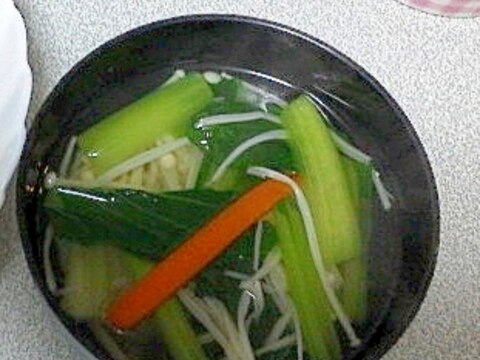 小松菜の鶏がらスープ